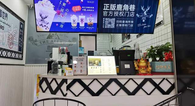 鹿角巷如何识别真假,淡水鹿角巷真假对比