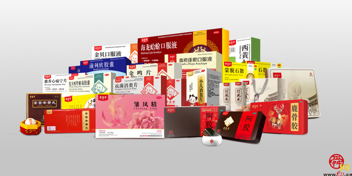 宏济堂阿胶250克多少钱一盒,宏济堂阿胶高端礼盒