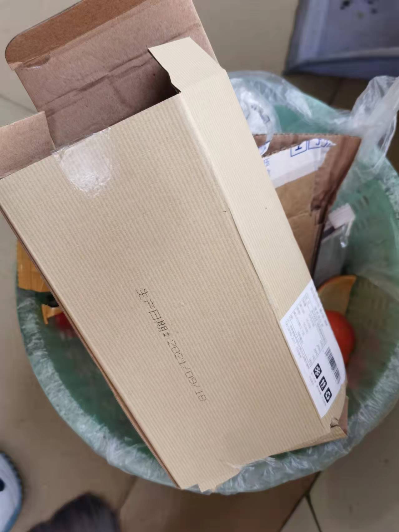 315观察④|生鲜牛肉快过保质期,海淘衣服迟迟没到货,网购到底靠谱吗?