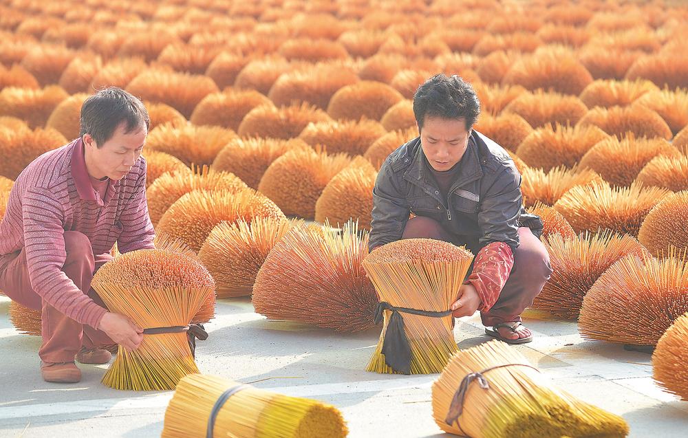 福建竹子产业发展现状,福建竹产业重点县