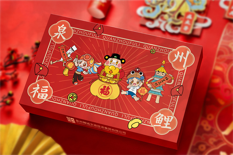 娉夊窞鏂囧垱浣滃搧,鐩存挱娉夊窞绗簩灞婃枃鍒涘睍