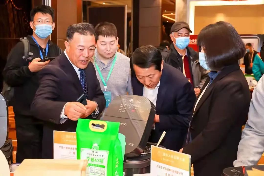 宁夏兴唐米业集团有限公司直销部,银川兴唐米业有限公司车间