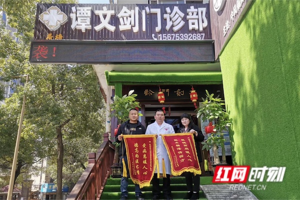 中医李德广：抱着“大数据”心态广为学习5年治愈上万人