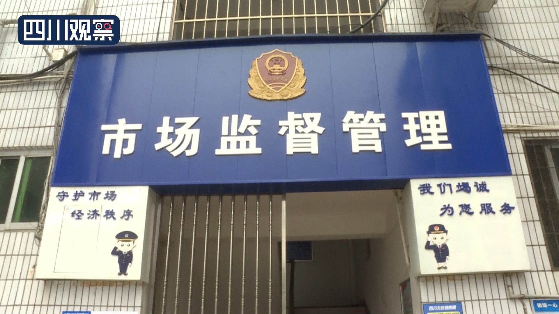 315曝光产品名单星巴克,315曝光过的餐饮企业