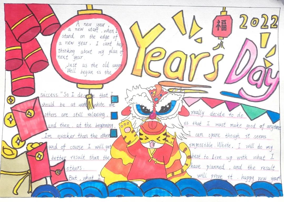 甘肃临洮第三实验小学,双减形式下小学的作业如何改革