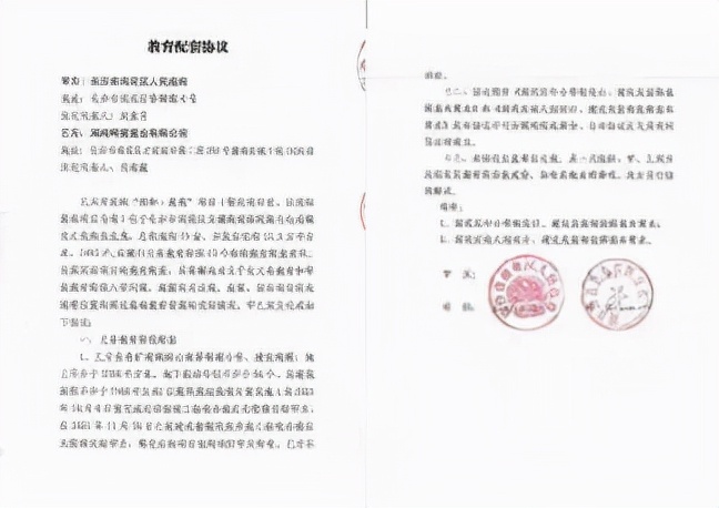 润和翰文府119平户型太差能不能买,润和翰文府119平定向房