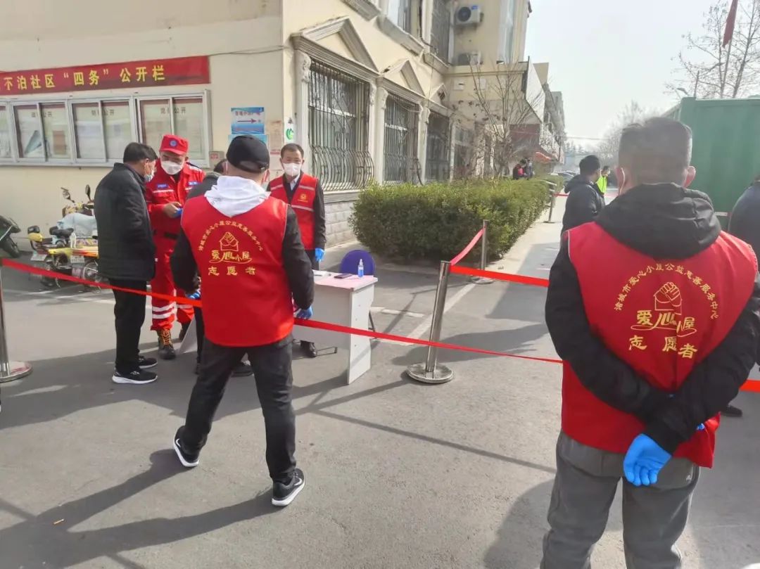 战疫志愿者宣传,文明风采志愿者