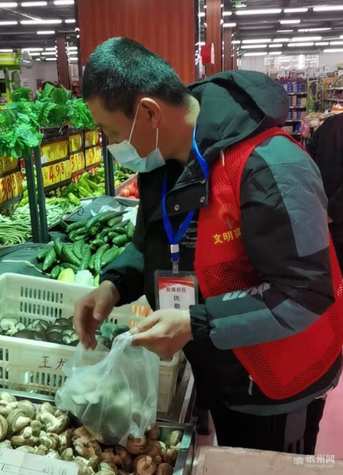 来自防控前沿的感动,致支援滨州抗击新冠疫情感谢信