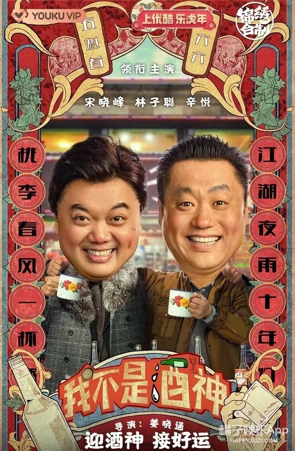 仙剑奇侠传茂茂角色幕后故事,仙剑里的茂茂是谁演的