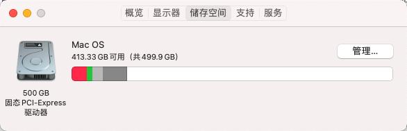 1000元macbook电脑,1000块钱苹果笔记本