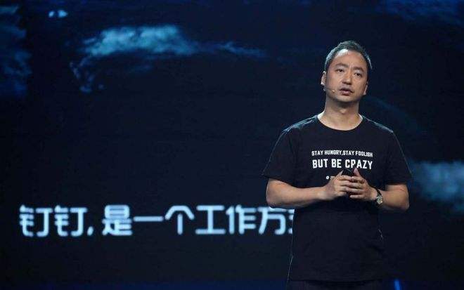 钉钉上线下班勿扰,钉钉如何针对单人设置勿扰模式