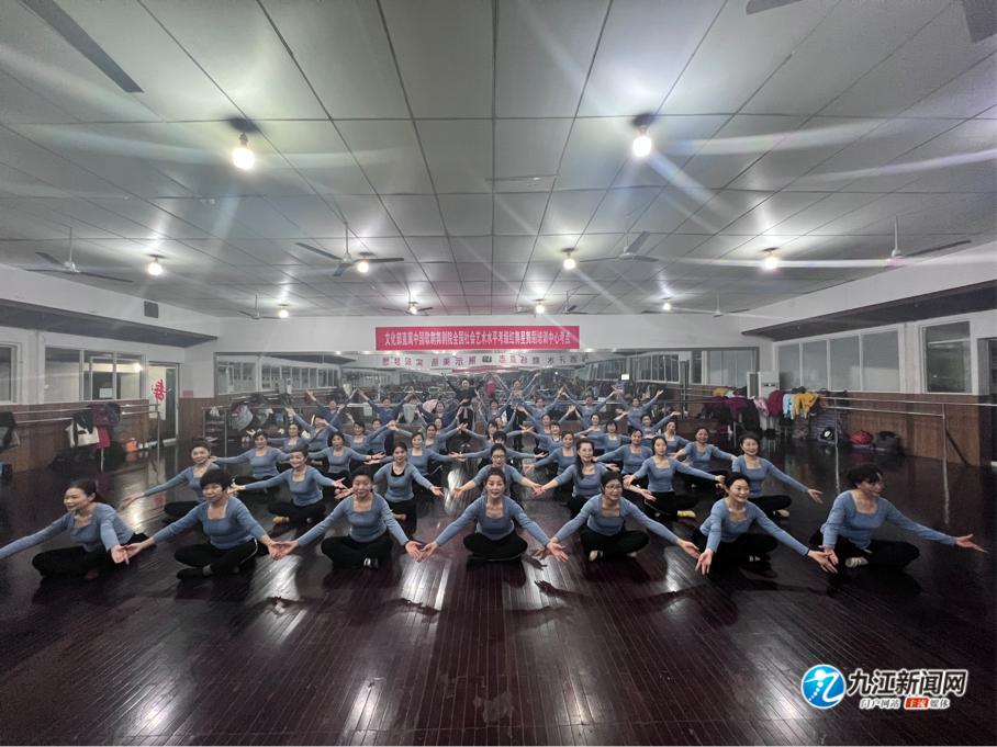 “组团”跳舞圆姐妹舞蹈梦，九江这个舞蹈室传递快乐