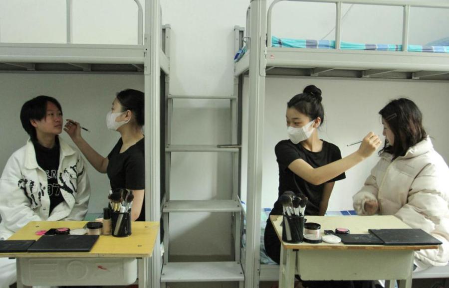 山东省城市服务技师学院网络运营,山东省城市服务技师学院网课