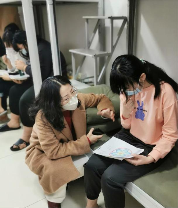 山东省城市服务技师学院网络运营,山东省城市服务技师学院网课