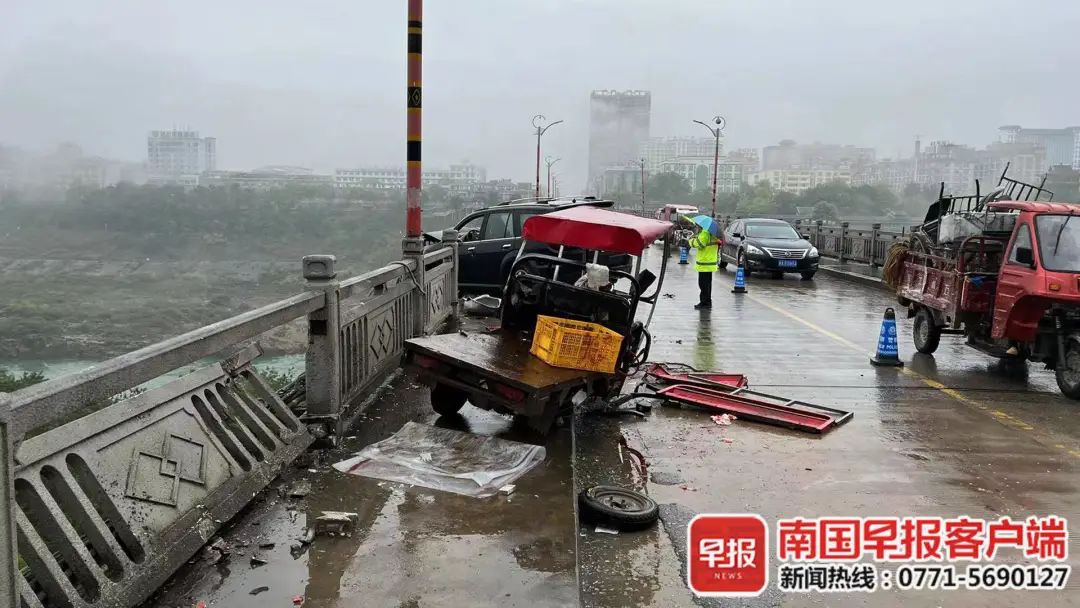 交通违法实时通知,最新交通违法曝光