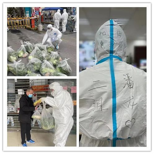 疫情防控解除社区封控,疫情防控的封控和管控有何区别