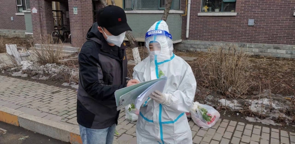 鐤儏涓俯鏆栫殑鐬棿鍚夋灄寤惰竟,鐤儏涓嬬殑娓╂殩鐬棿鍚夋灄