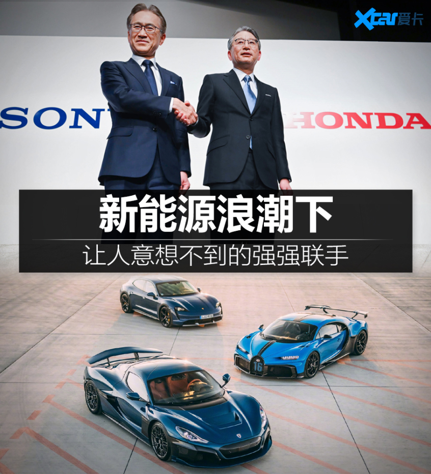 车企破局之道,传统车企的出路在哪里