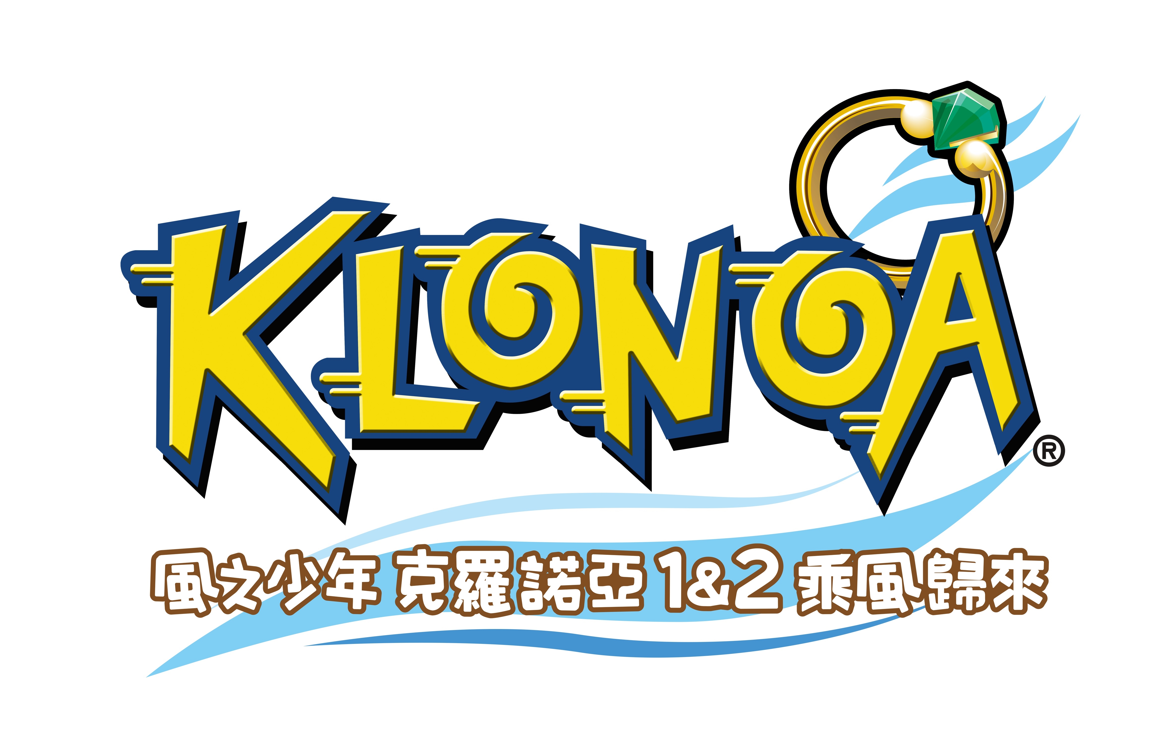 风之少年克罗诺亚最终boss,风之少年克罗诺亚1最后一关