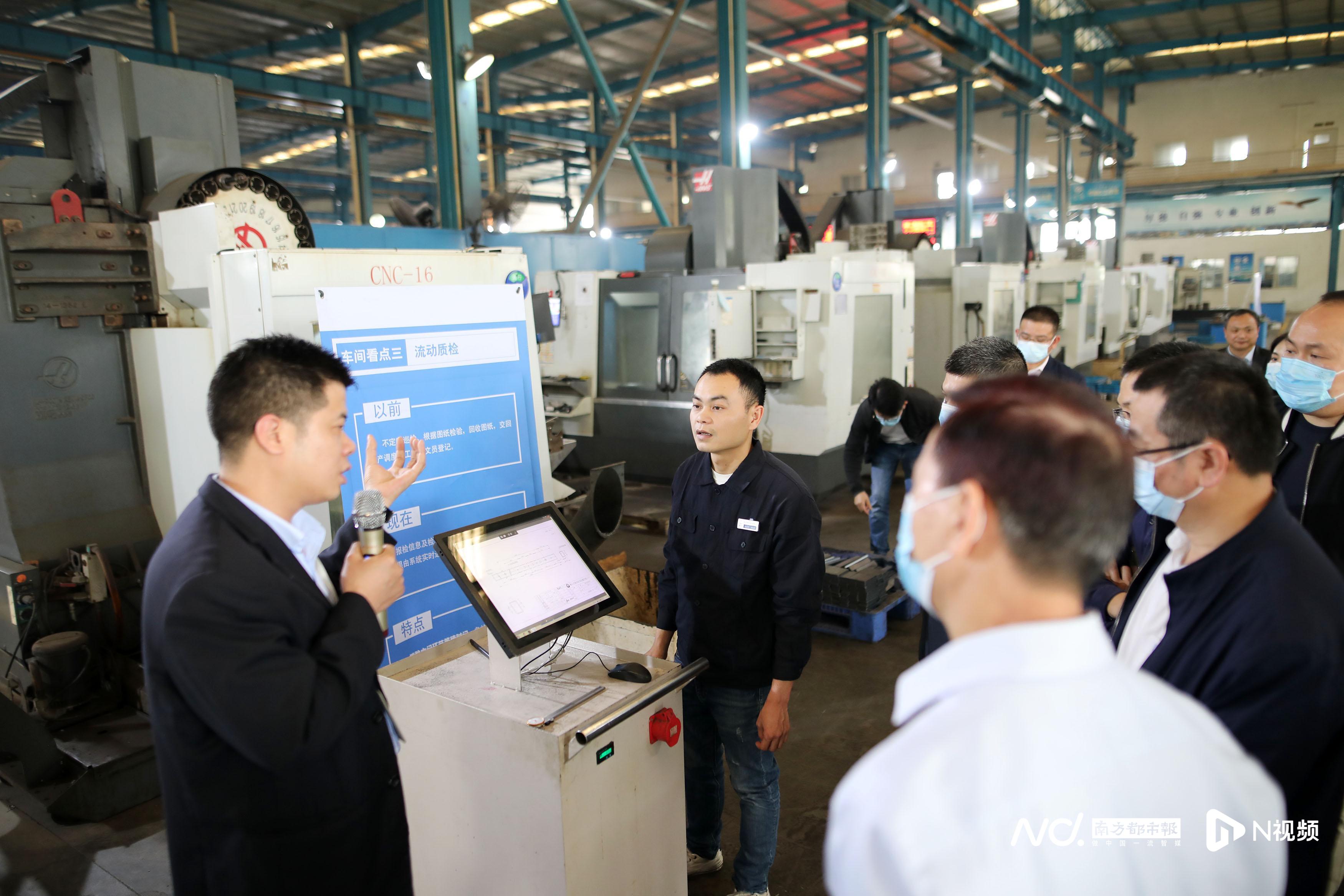 企业数智化转型的机遇,企业如何实现数字化转型