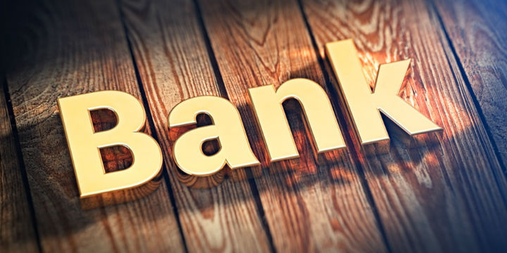 银行财富管理趋势,银行财富管理业务市场定位