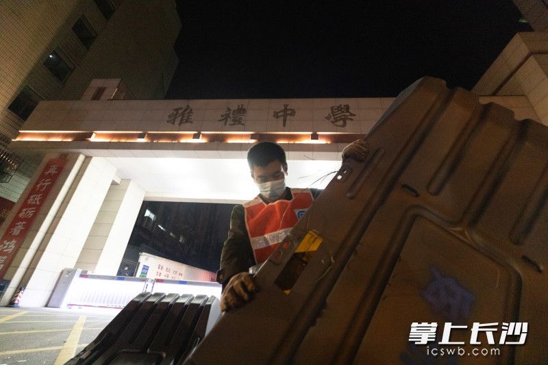 重逢在春天里——湖南大学、雅礼中学顺利解封的背后