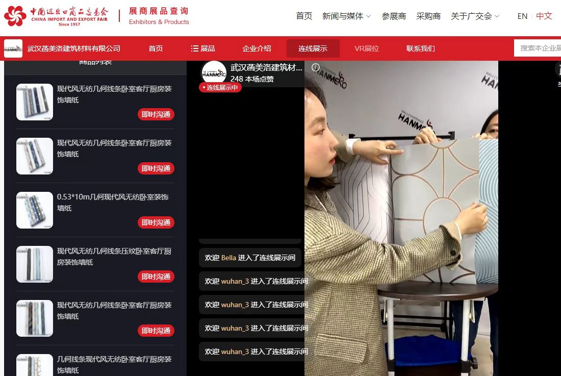 石墨烯超声波清洗机,手持式太阳能板清洗机器人