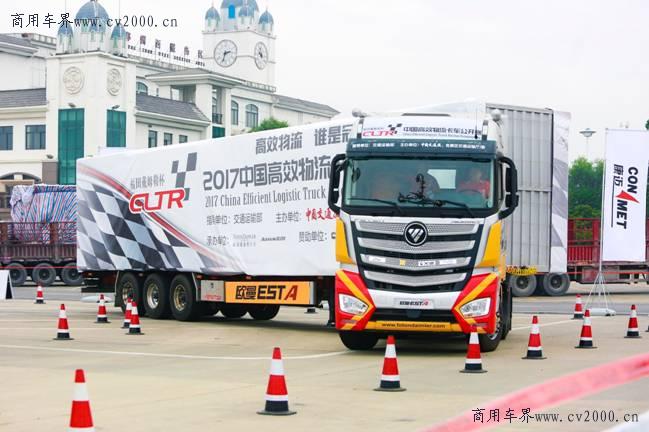 中国卡车公开赛2023,中国卡车大赛直播