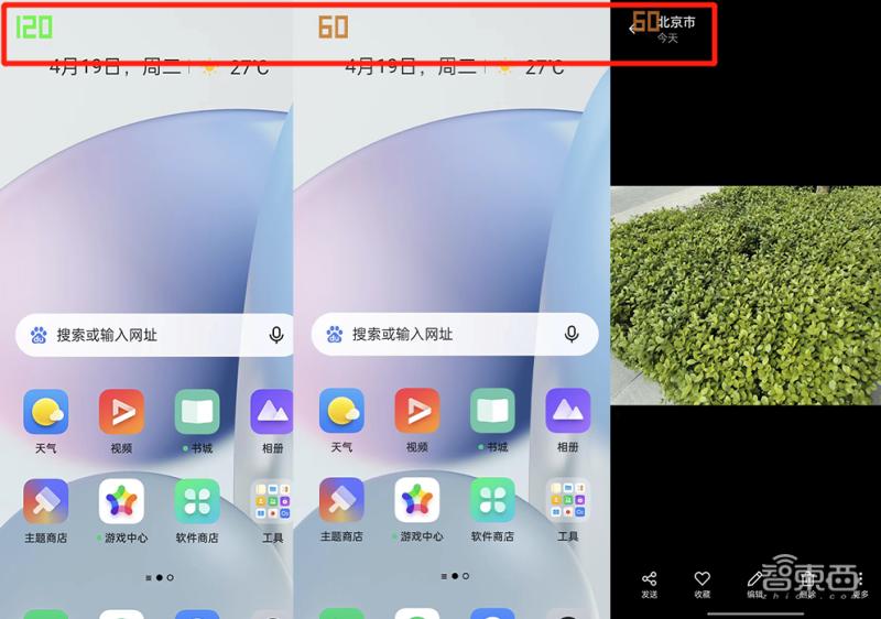 realme真我q5i手机怎么样,realme真我q5