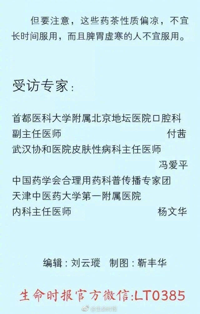 危险的口腔溃疡长什么样,在牙龈上长口腔溃疡长什么样