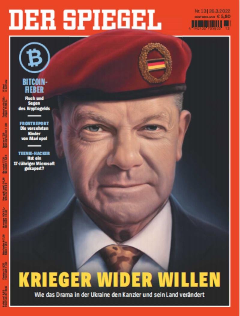 刊中人｜王储的绝对权力