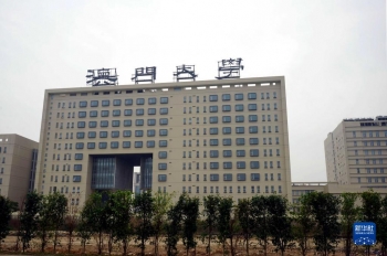 习*平近**的读书故事