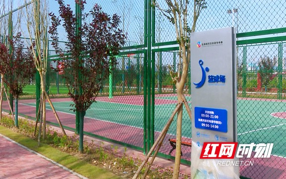 南县五环时代全民健身中心周年庆 (五环时代全民健身)