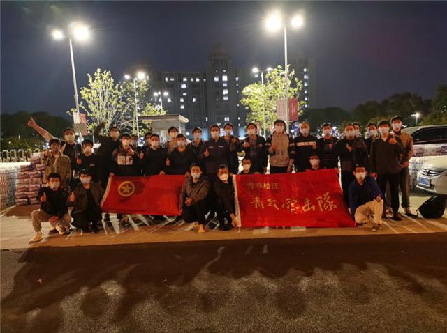 青春守“沪”｜29位年轻人在集中隔离治疗点当好小管家