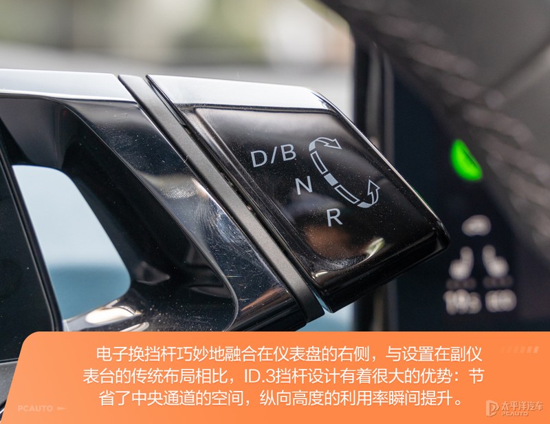 大众id.3车主真实感受及缺点,上汽大众id.3能开多少公里