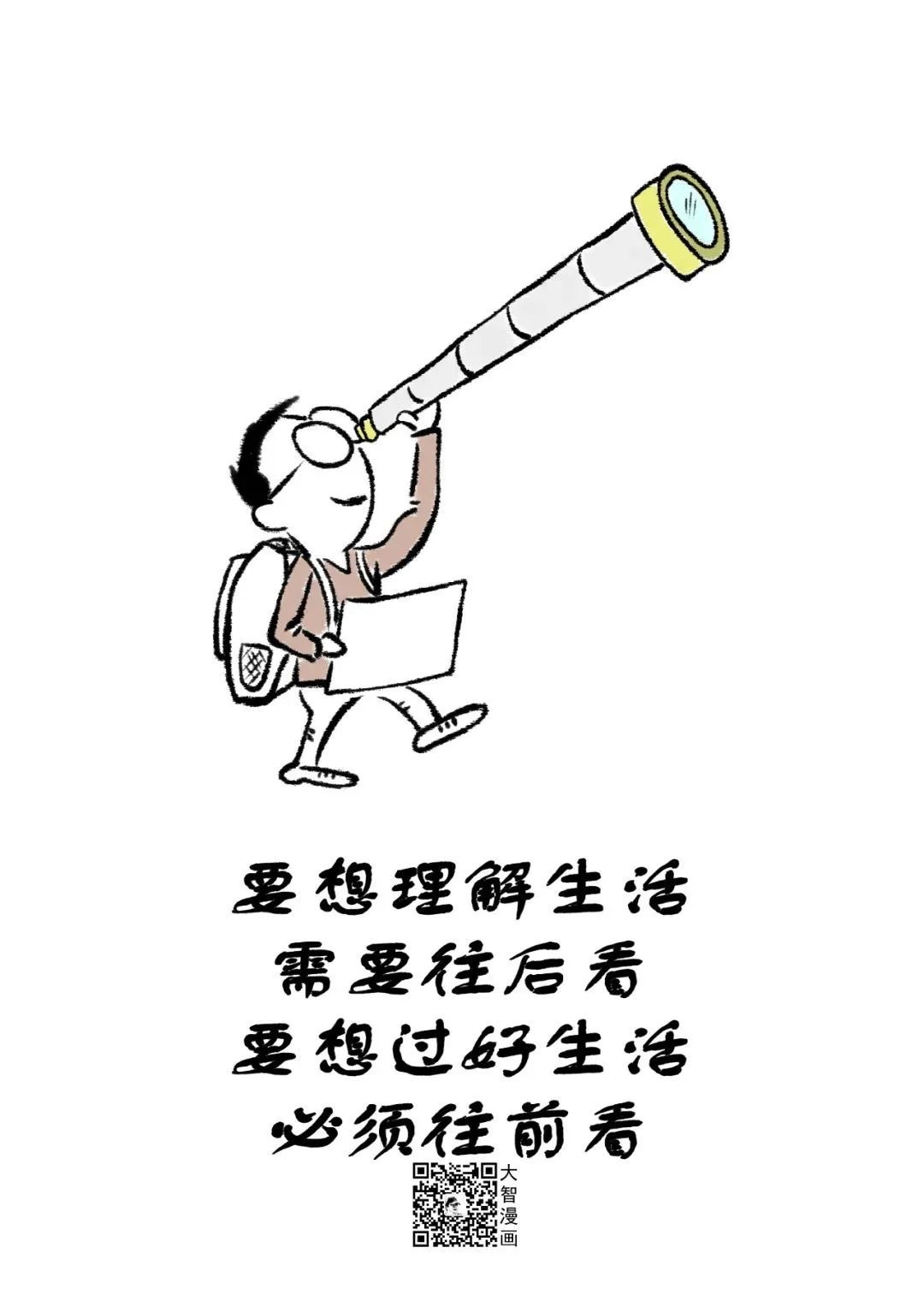 烟台外省来烟返烟人员政策,烟台省外返烟