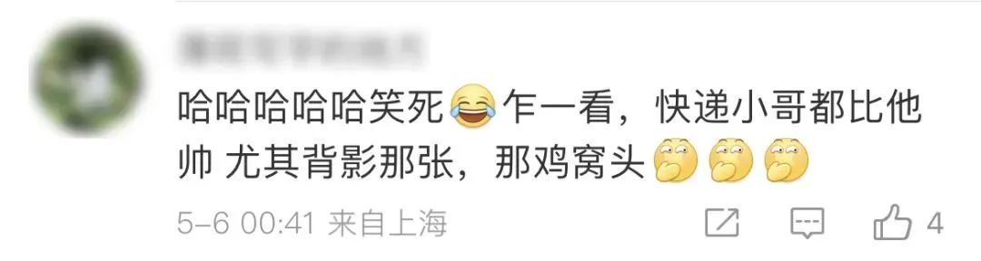 理发难，怎么办？上海这些Tony老师帮居民解决“头”等难事