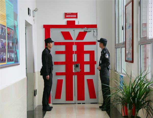 湖南省永州监狱,湖南省永州市零陵区永州监狱