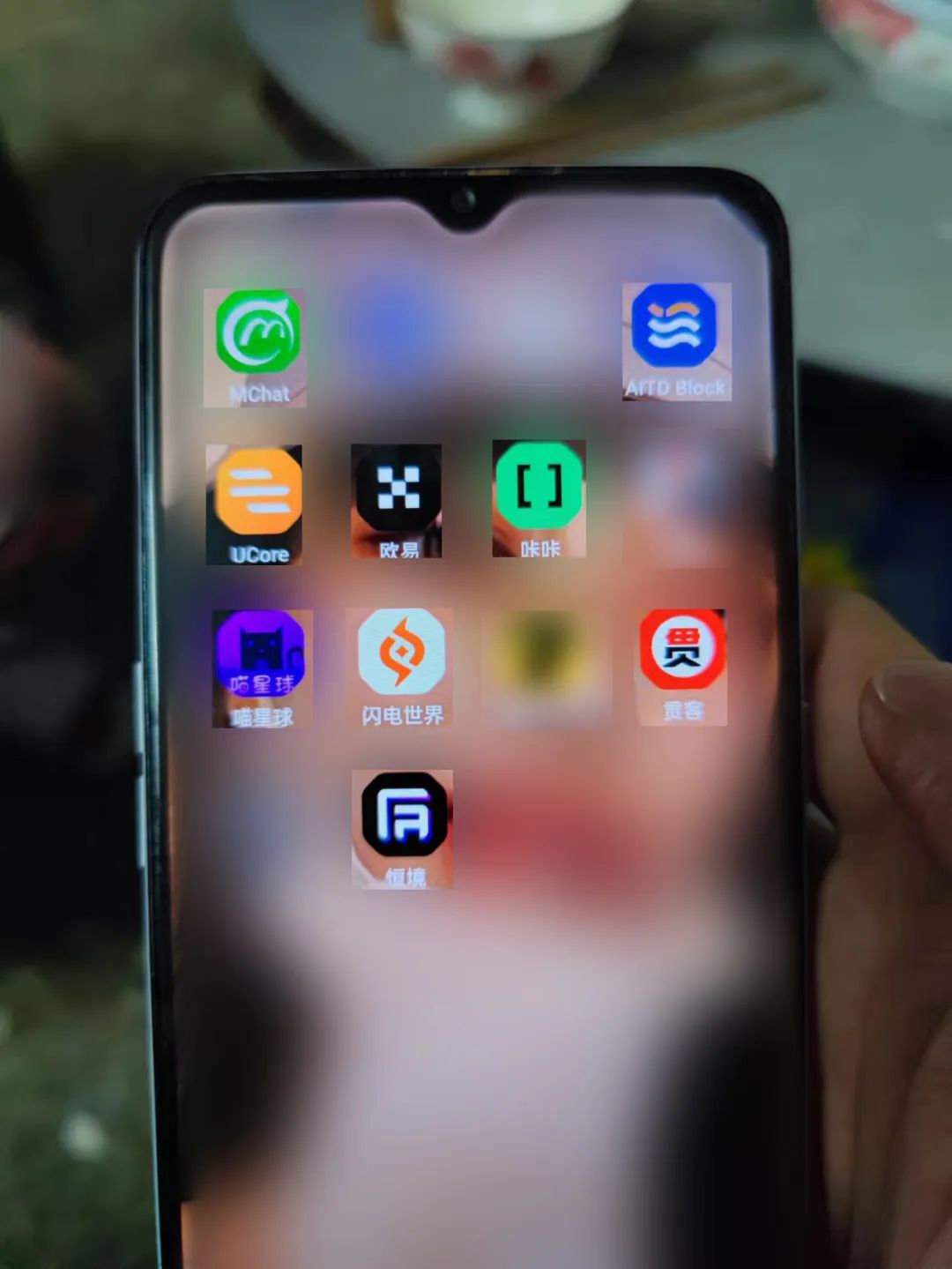 还在相信“刷单”赚钱？桂林人有这几个APP的赶紧删了