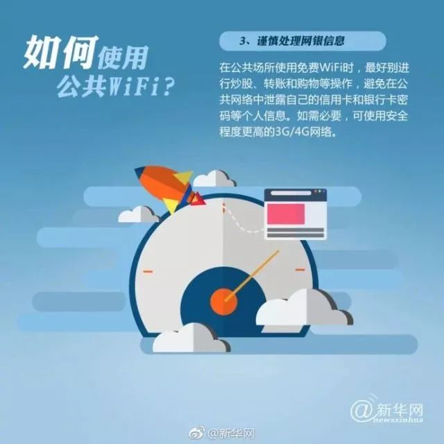 世界电信日的未来发展,世界电信日电信优惠活动