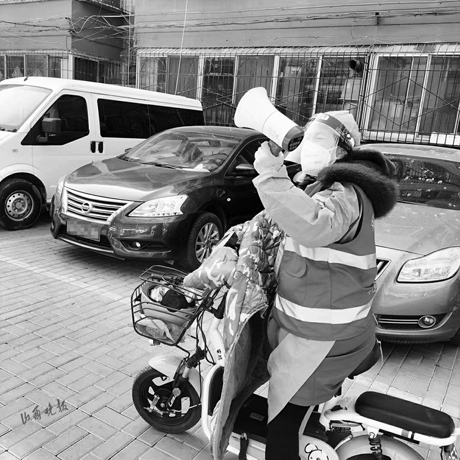 织密防疫一张网守住最后一公里,织密筑牢疫情安全网