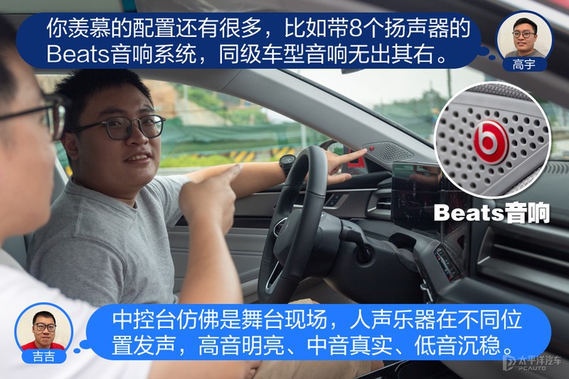 凌渡l2024款对比思域,凌渡l潮辣版1.2t对比思域