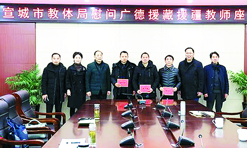 以人才引擎驱动教育加速发展,宣城人才培养