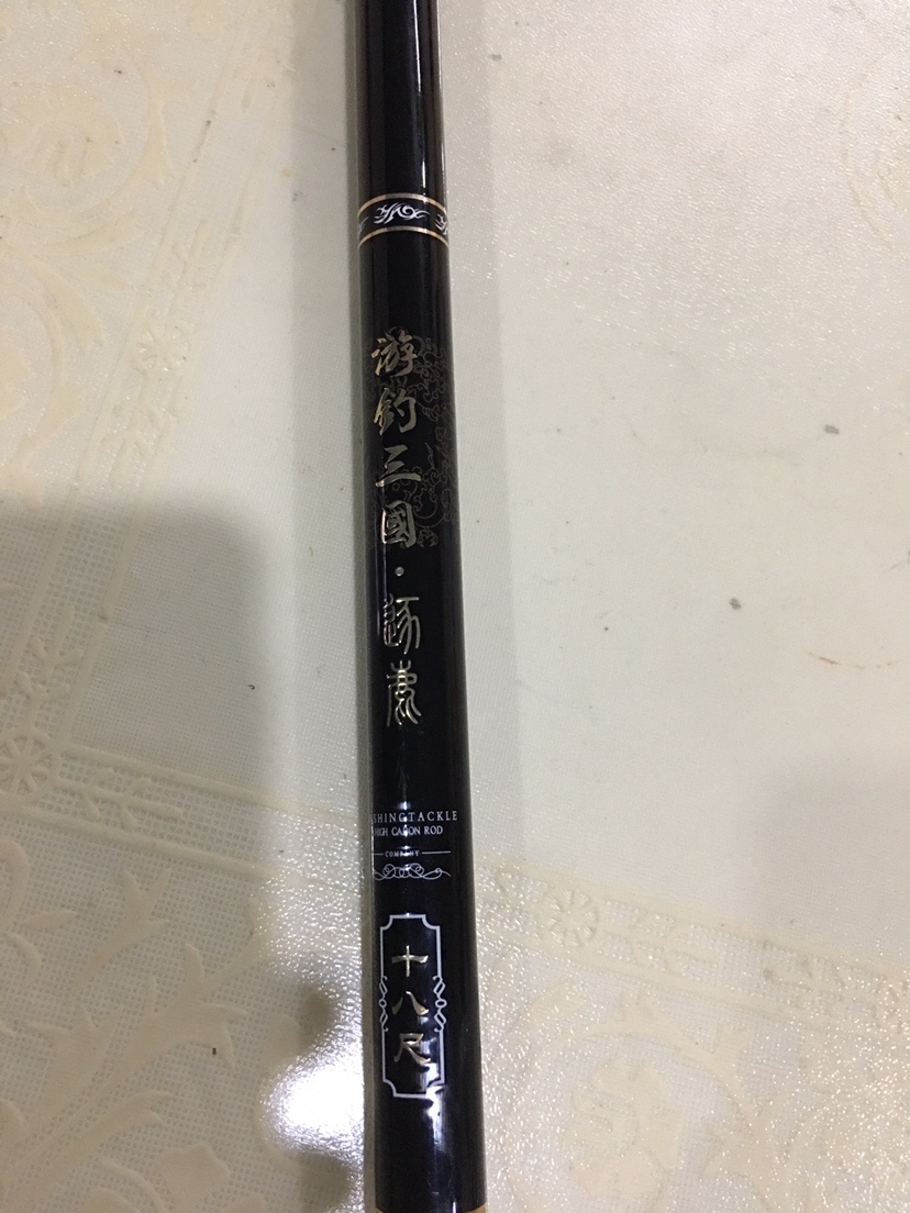 518战法口诀,518学习法