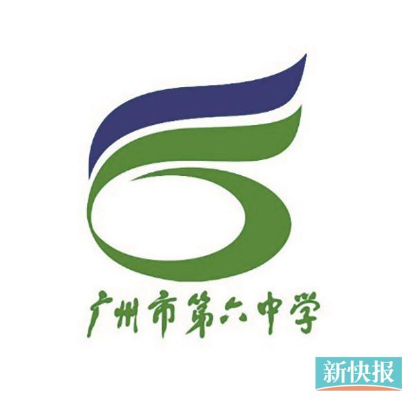 广州市高中各学校招收人数,广州高中第一梯度招多少人