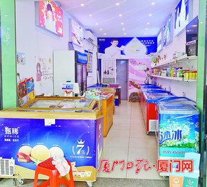 厦门冰冻半成品批发市场,厦门商家冷冻品