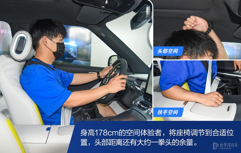 最大马力smart,马力最大的smart