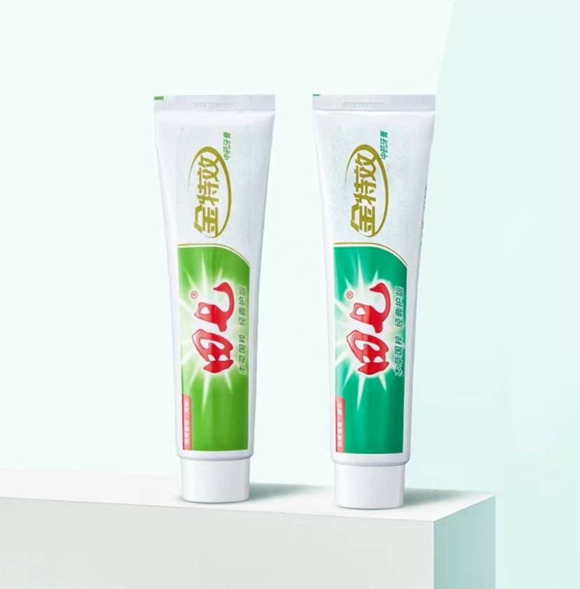 早读7点,早读七点