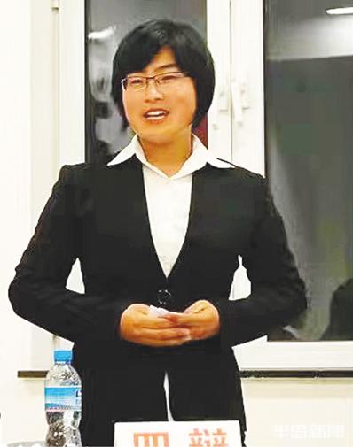 新闻周刊丨17年后，花蕾怒放！从受助到捐助春蕾女童，她用3000元开始爱心接力