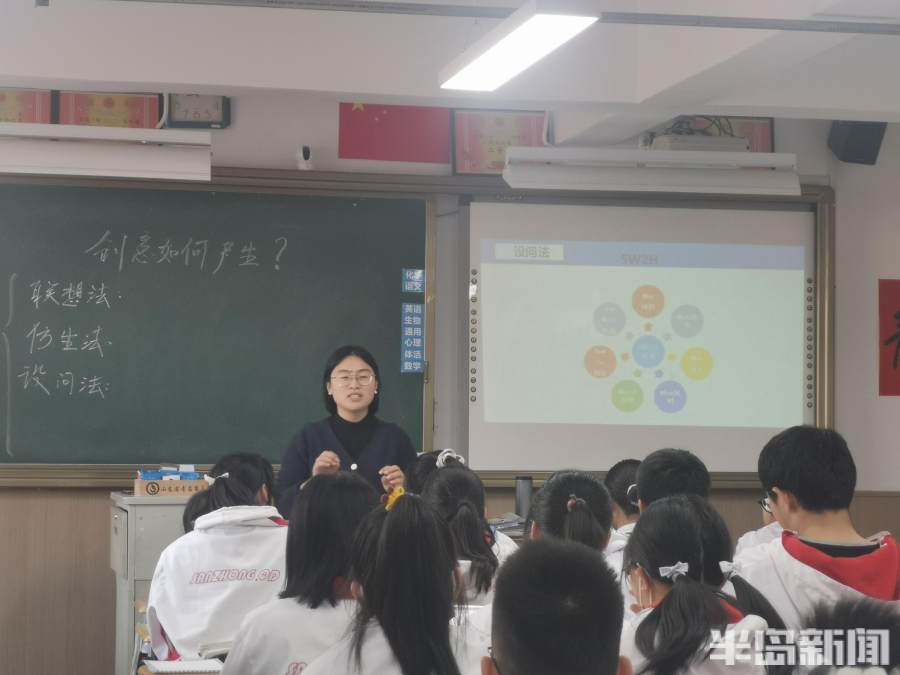 新闻周刊丨17年后，花蕾怒放！从受助到捐助春蕾女童，她用3000元开始爱心接力